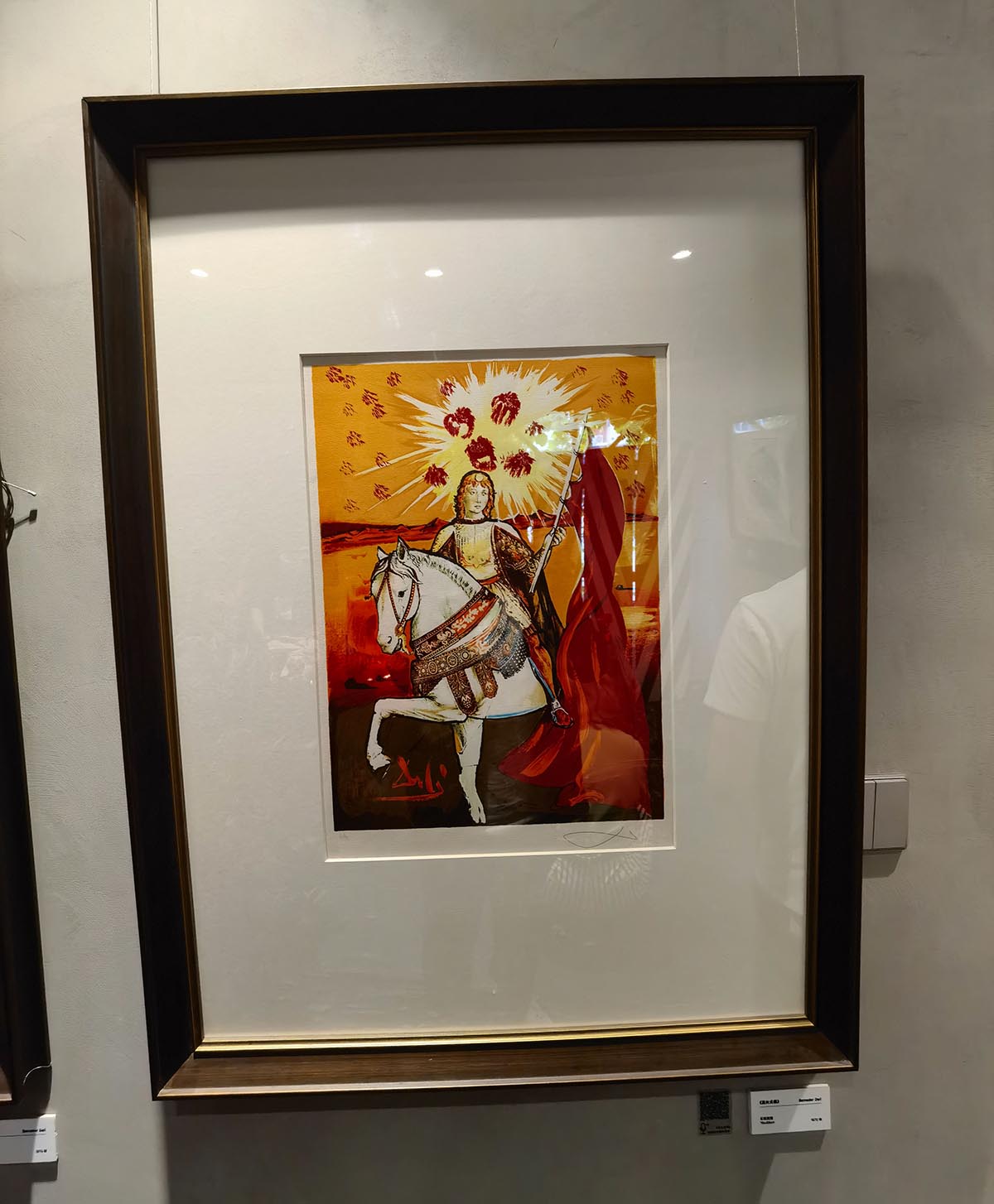 images/art/2021-09-21 萨尔瓦多达利/56.jpg